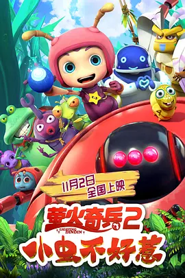少妇高潮,亚洲精品